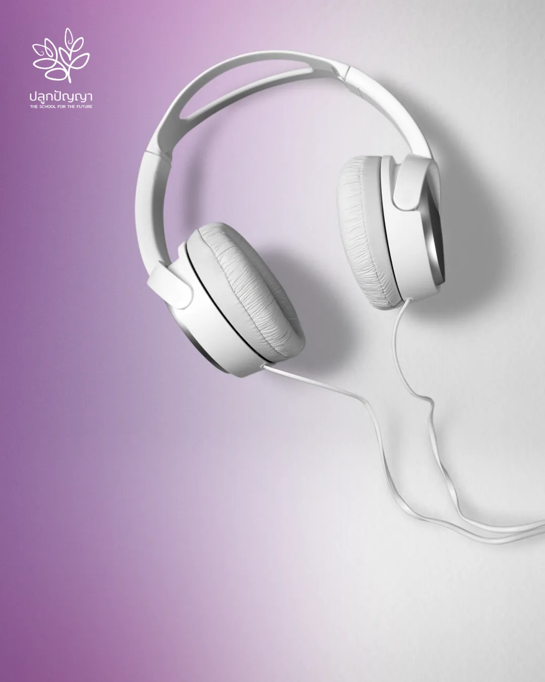 Communication Arts Pathway