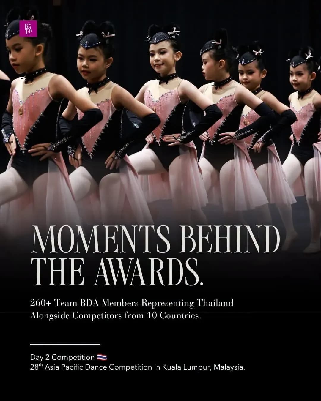 "น้องนุ้งเพอร์" ป.3 IP ปลูกปัญญา คว้า 3rd Place เวทีเต้นรำ 28th APDC 2026 มาเลเซีย